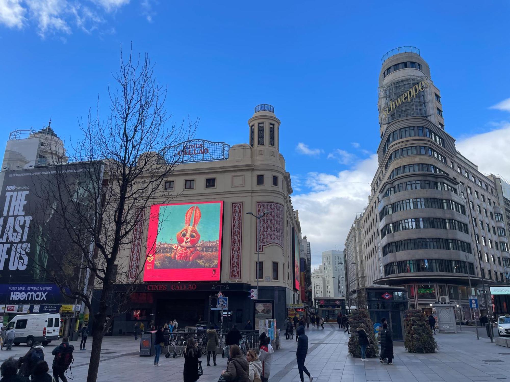 Apartamentos Day Madrid Tribunal Centro Gran Via Sol ภายนอก รูปภาพ