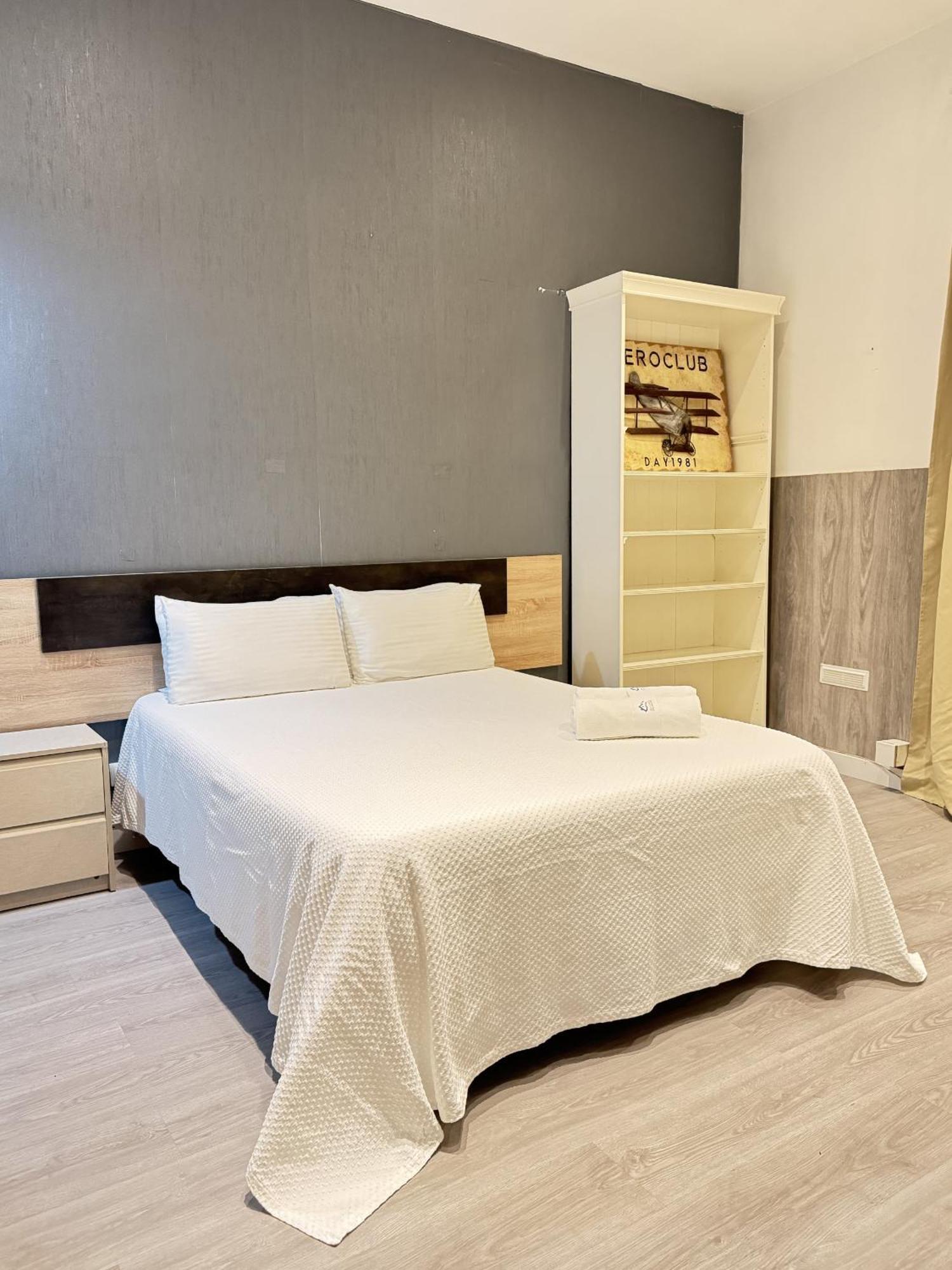 Apartamentos Day Madrid Tribunal Centro Gran Via Sol ภายนอก รูปภาพ